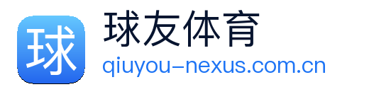 球友体育 Logo